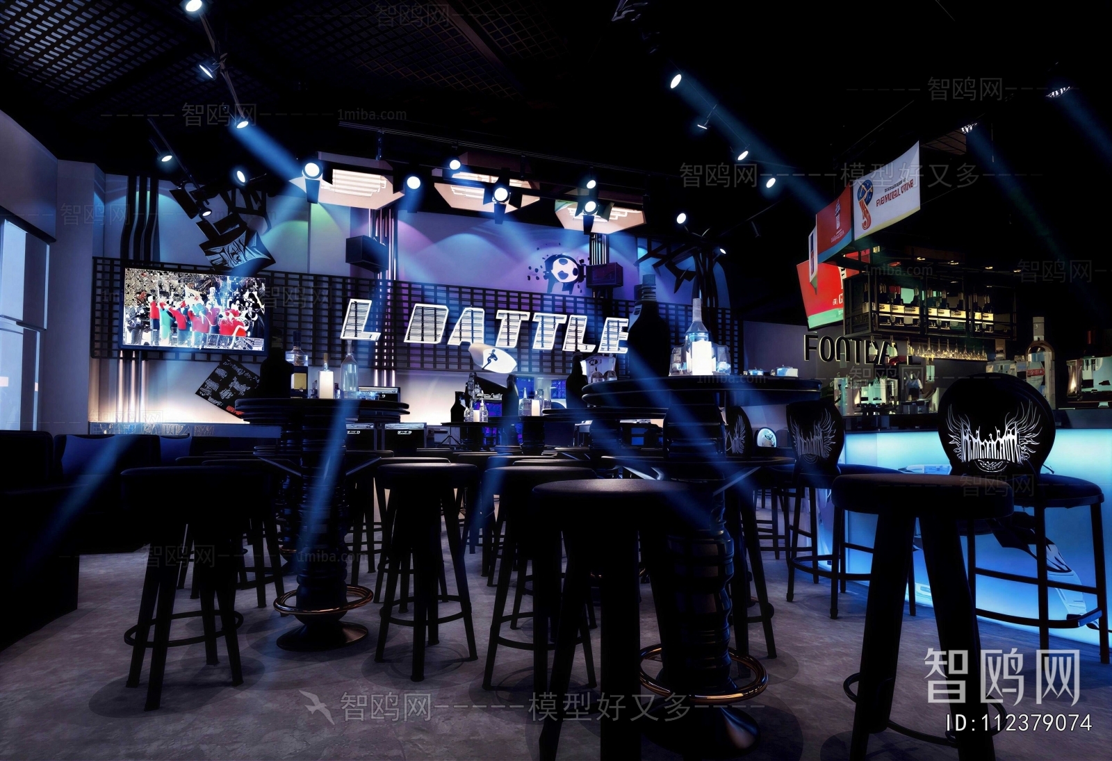 Industrial Style Bar