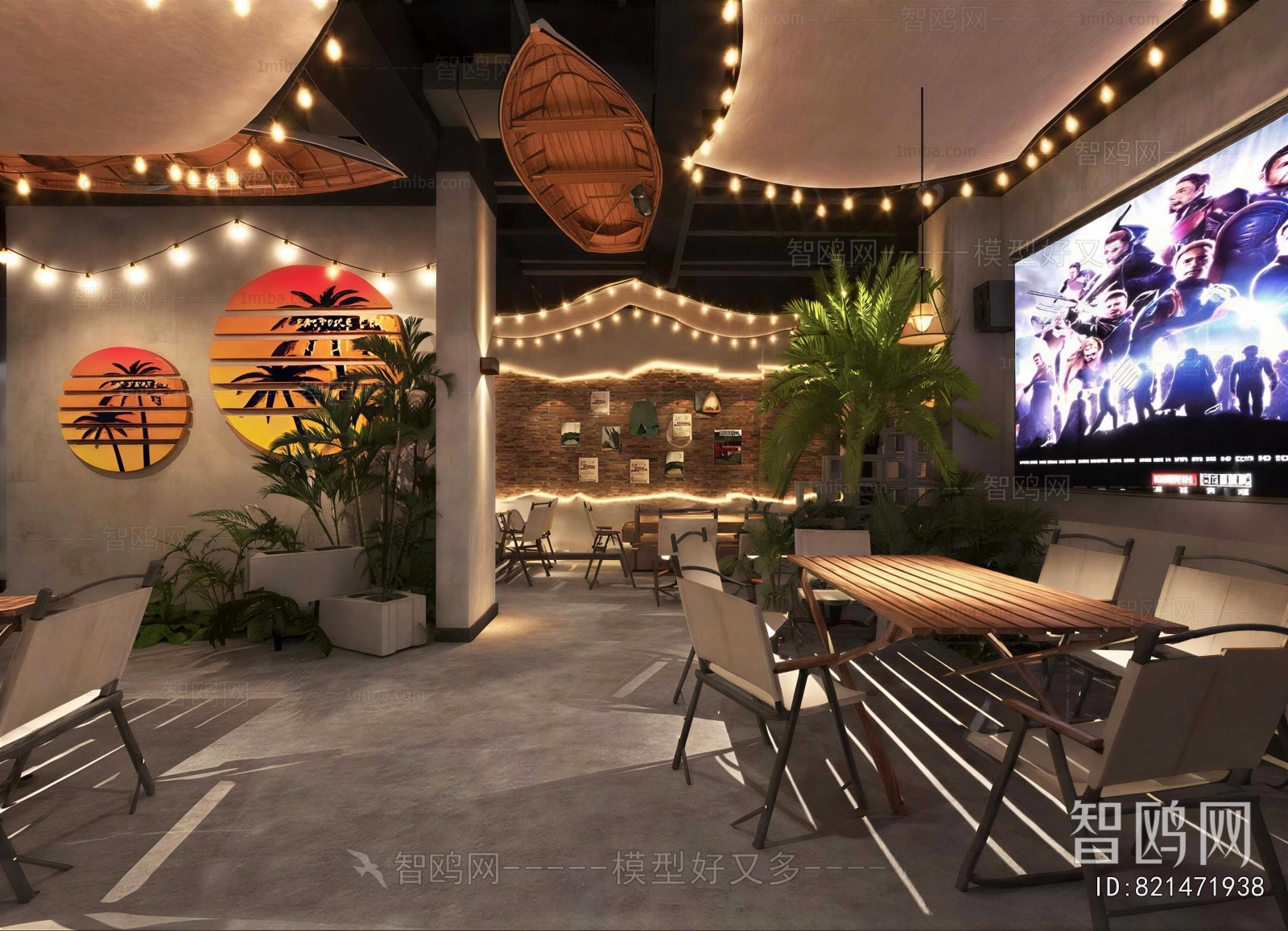 Industrial Style Restaurant