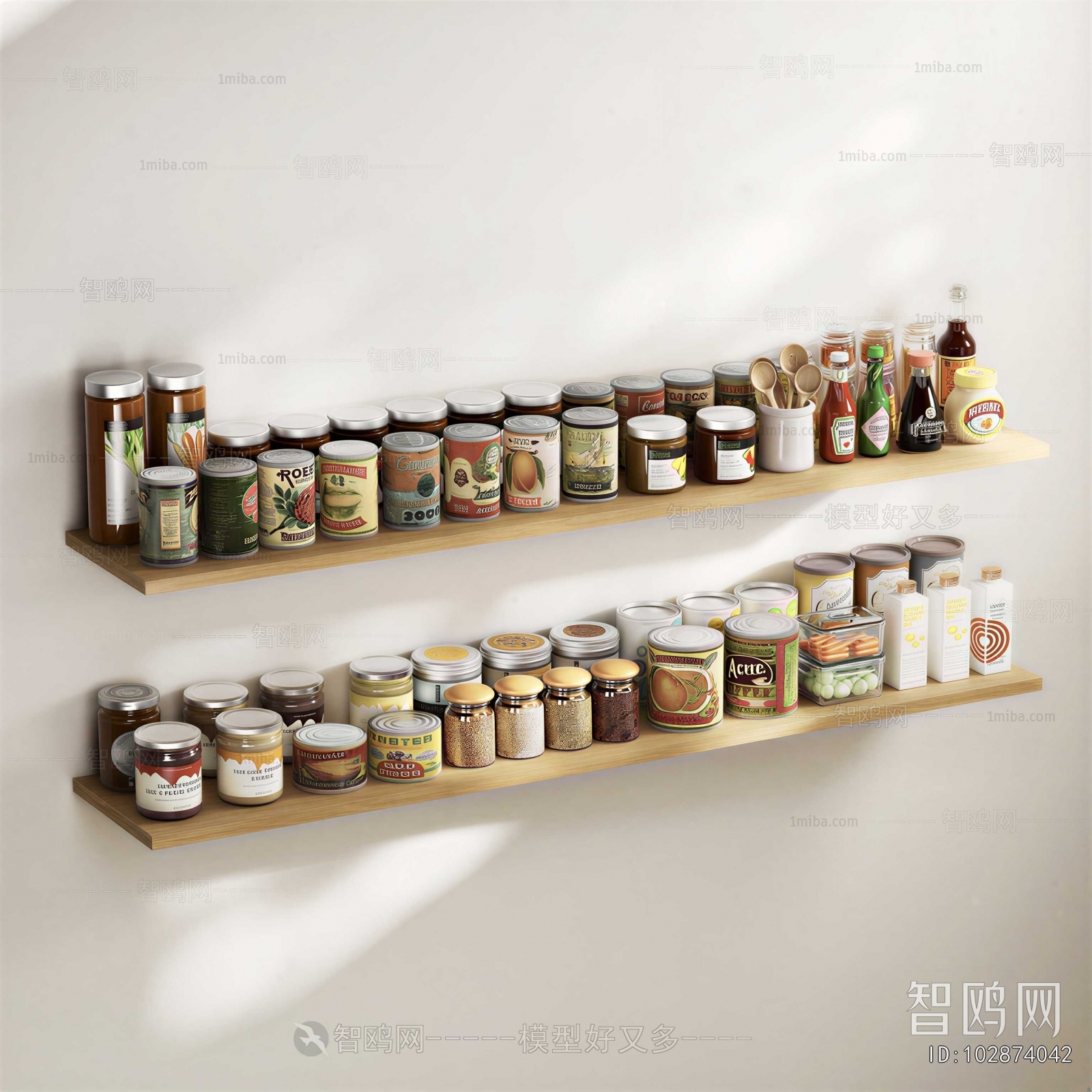 Modern Seasoning Jar