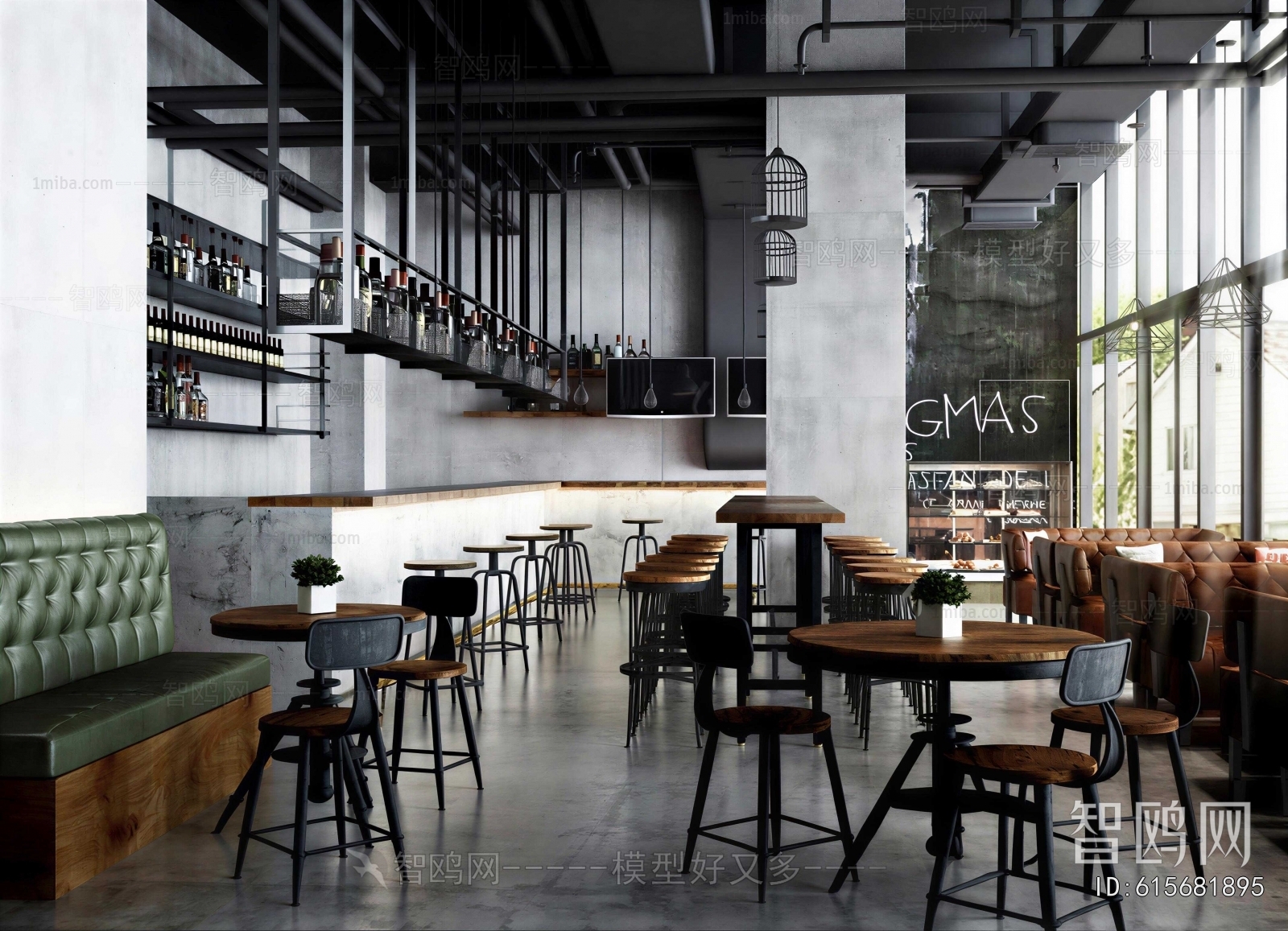 Industrial Style Bar
