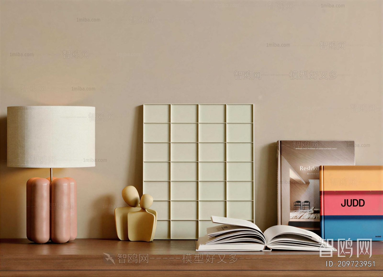 Modern Decorative Set