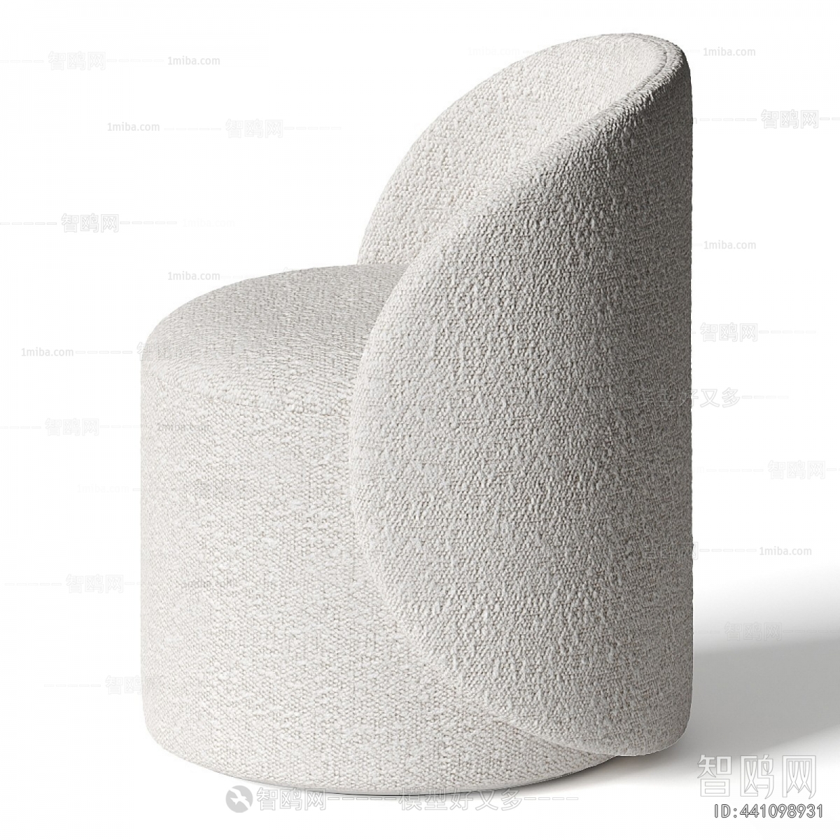 Nordic Style Sofa Stool