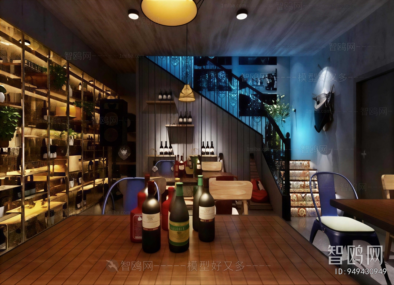 Modern Bar