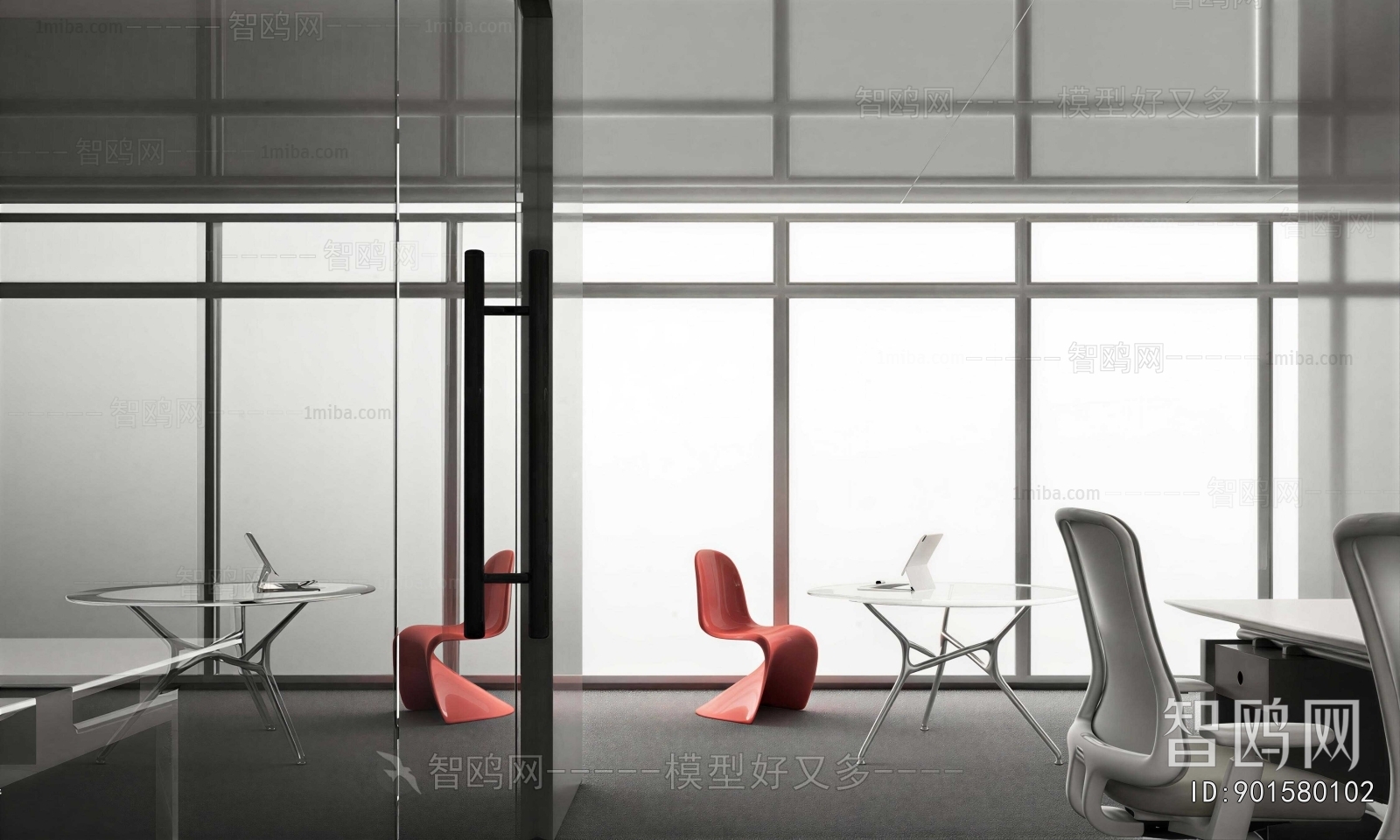 Modern Office Rest Area