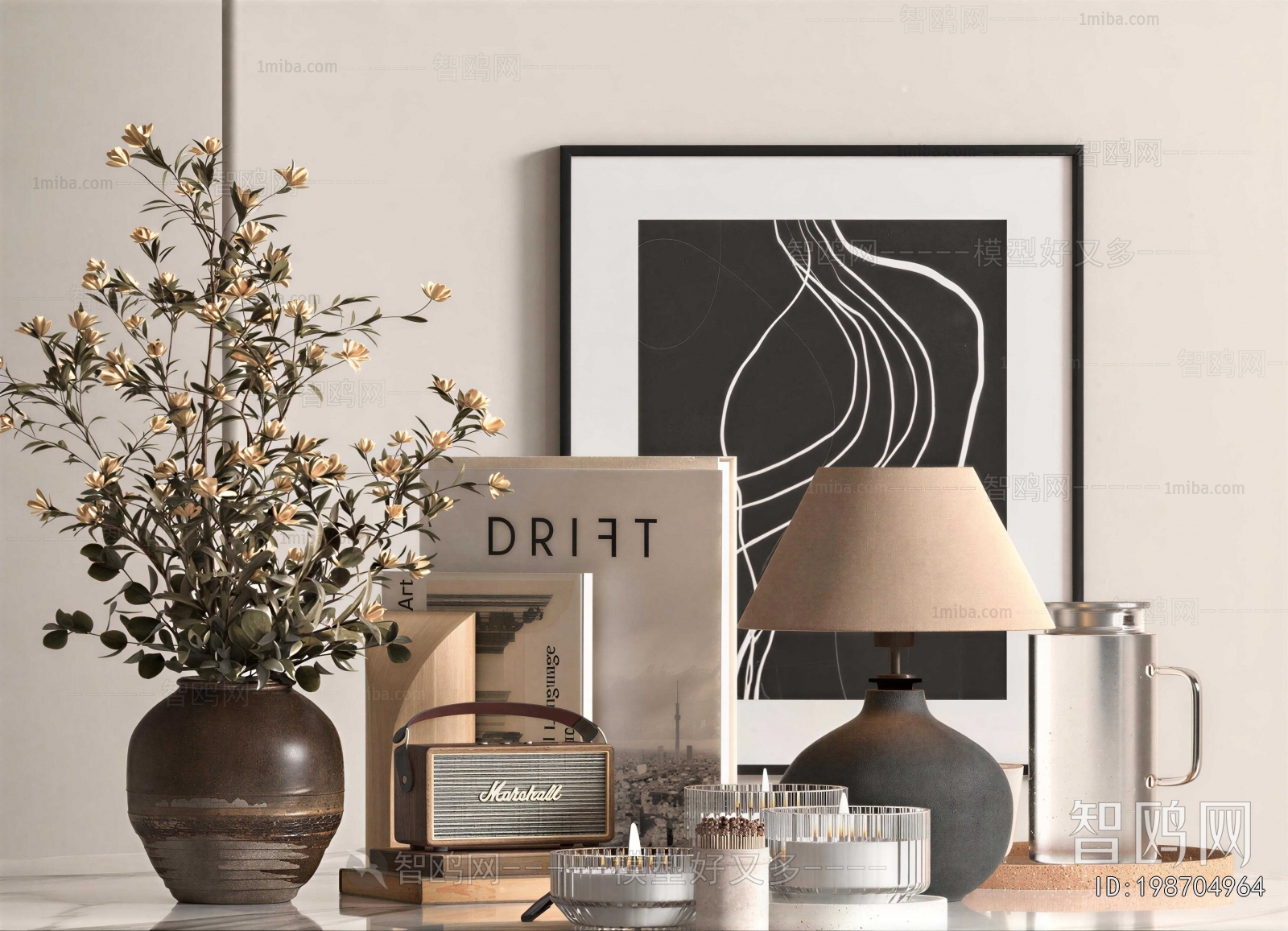 Modern Decorative Set
