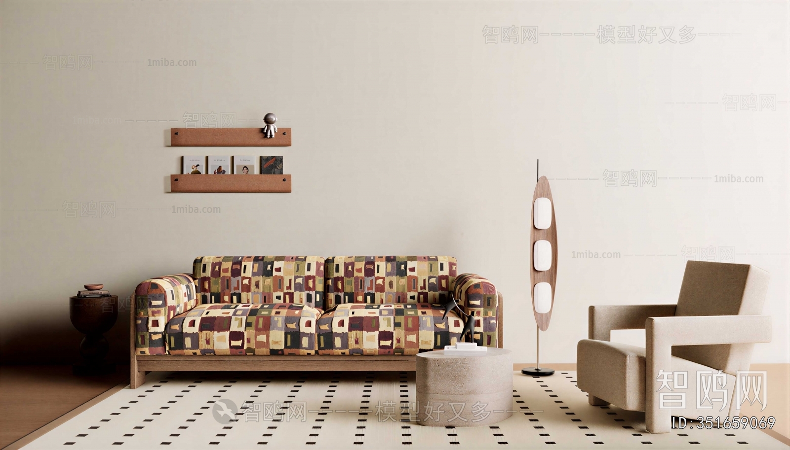 Modern Sofa Combination