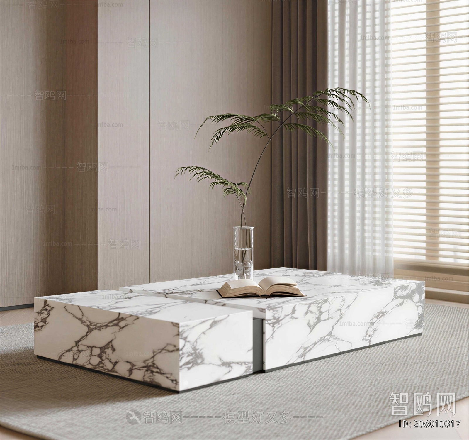 Modern Coffee Table