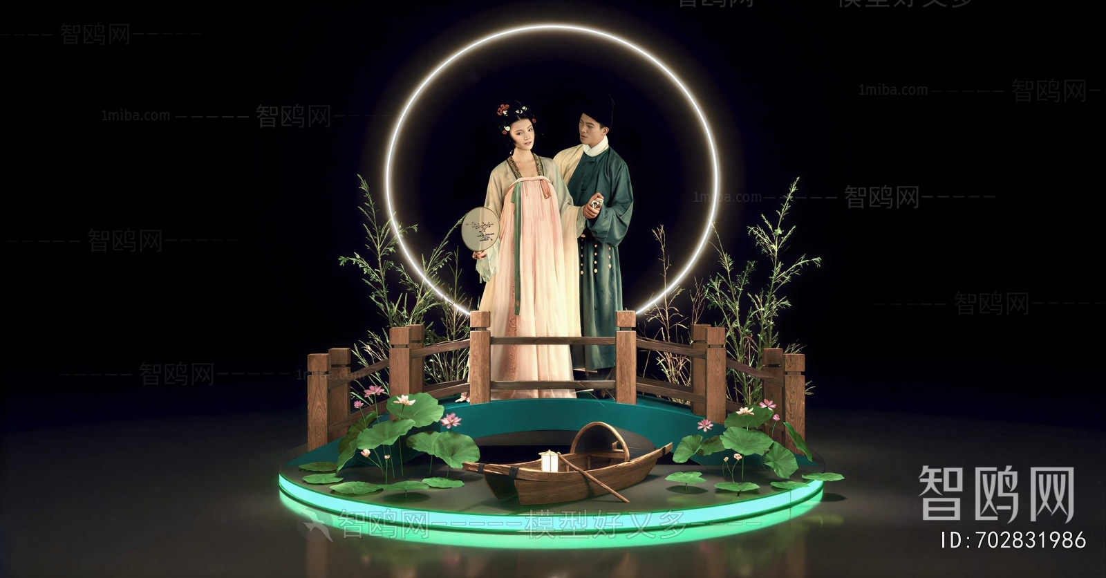 New Chinese Style Meichen