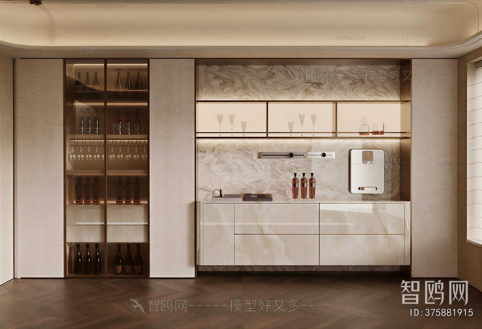 Modern Wine Cabinet