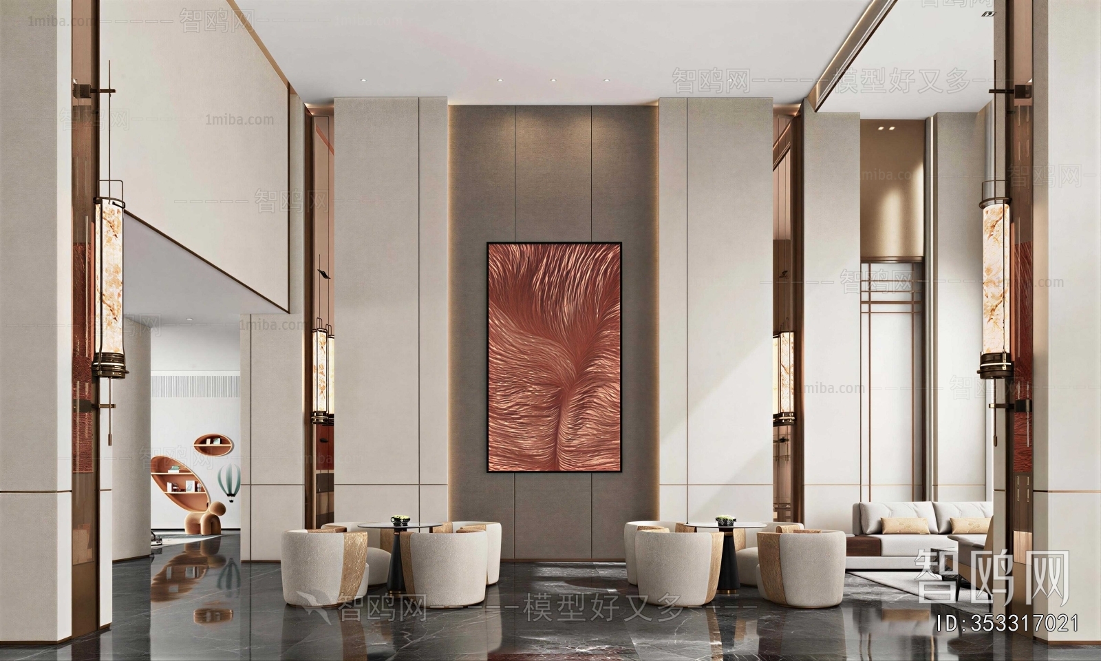Modern Negotiation Area