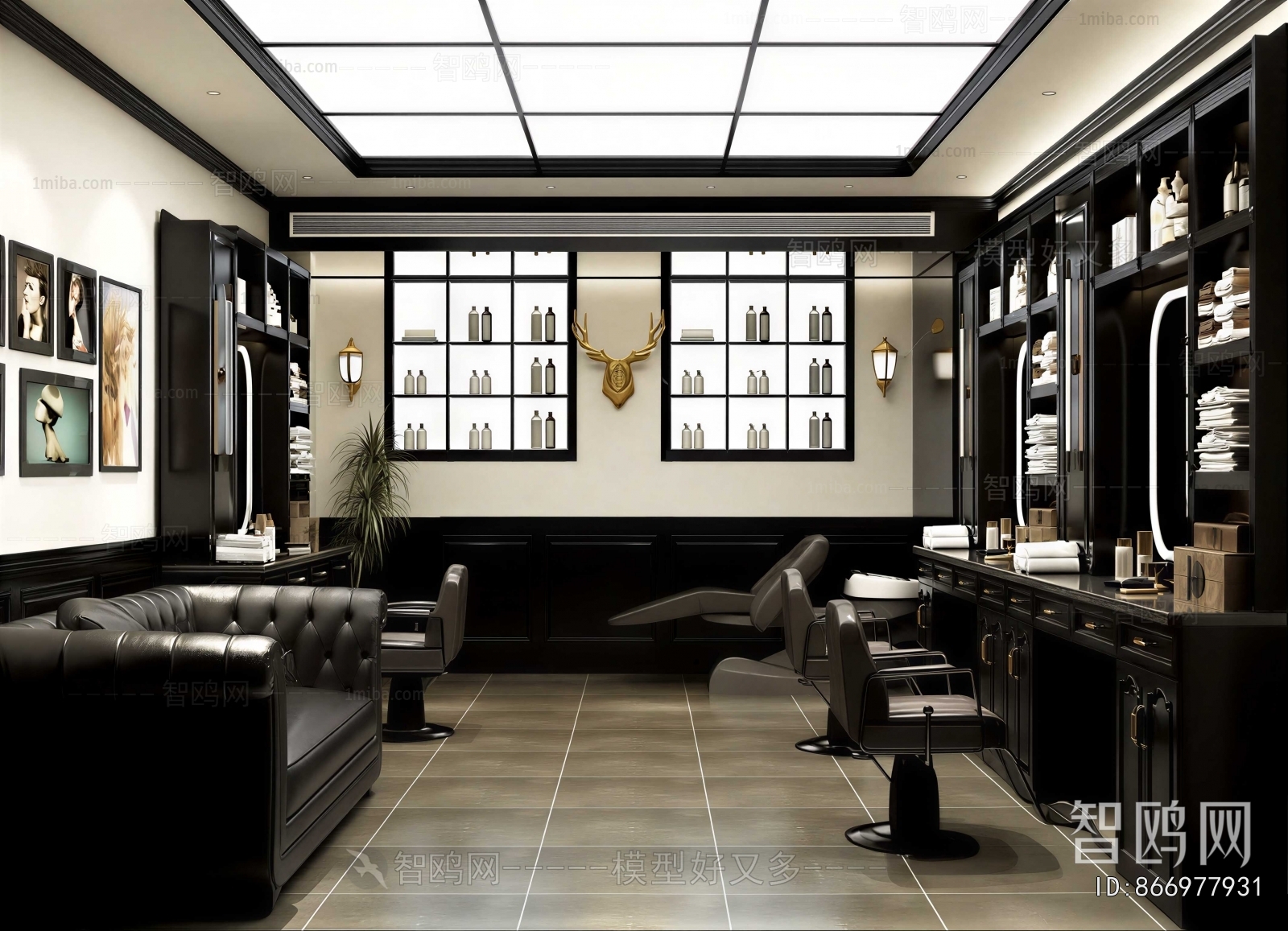 Modern Barbershop