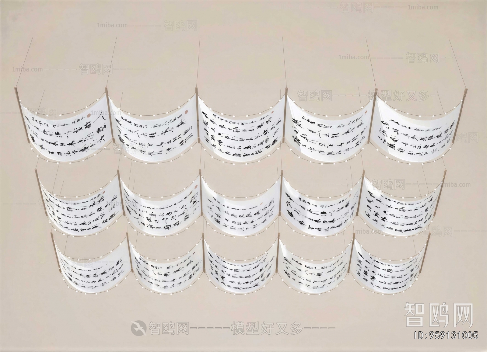 New Chinese Style Suspended Ceiling