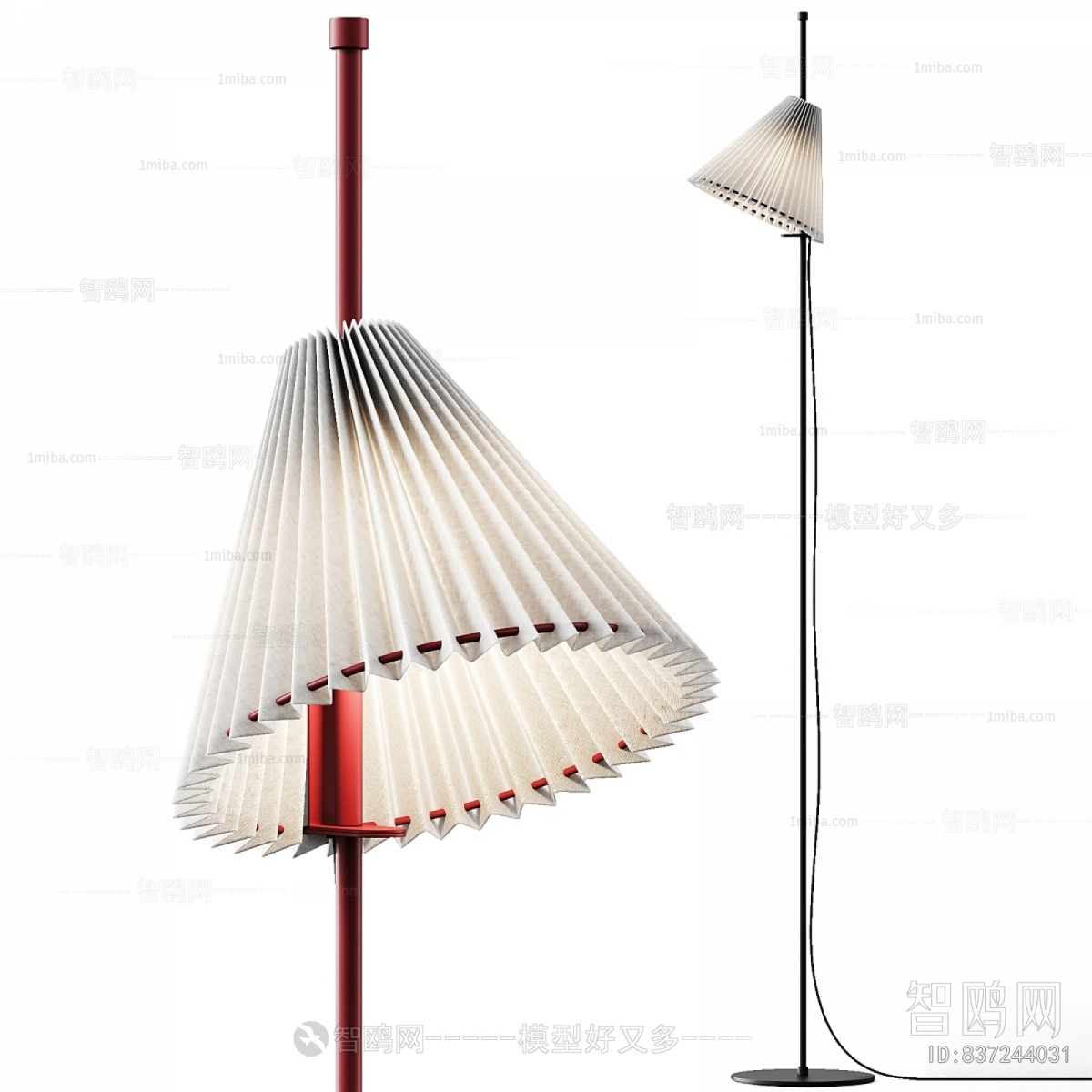 Modern Floor Lamp