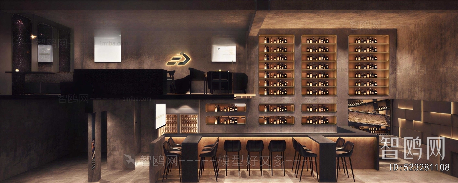 Modern Bar