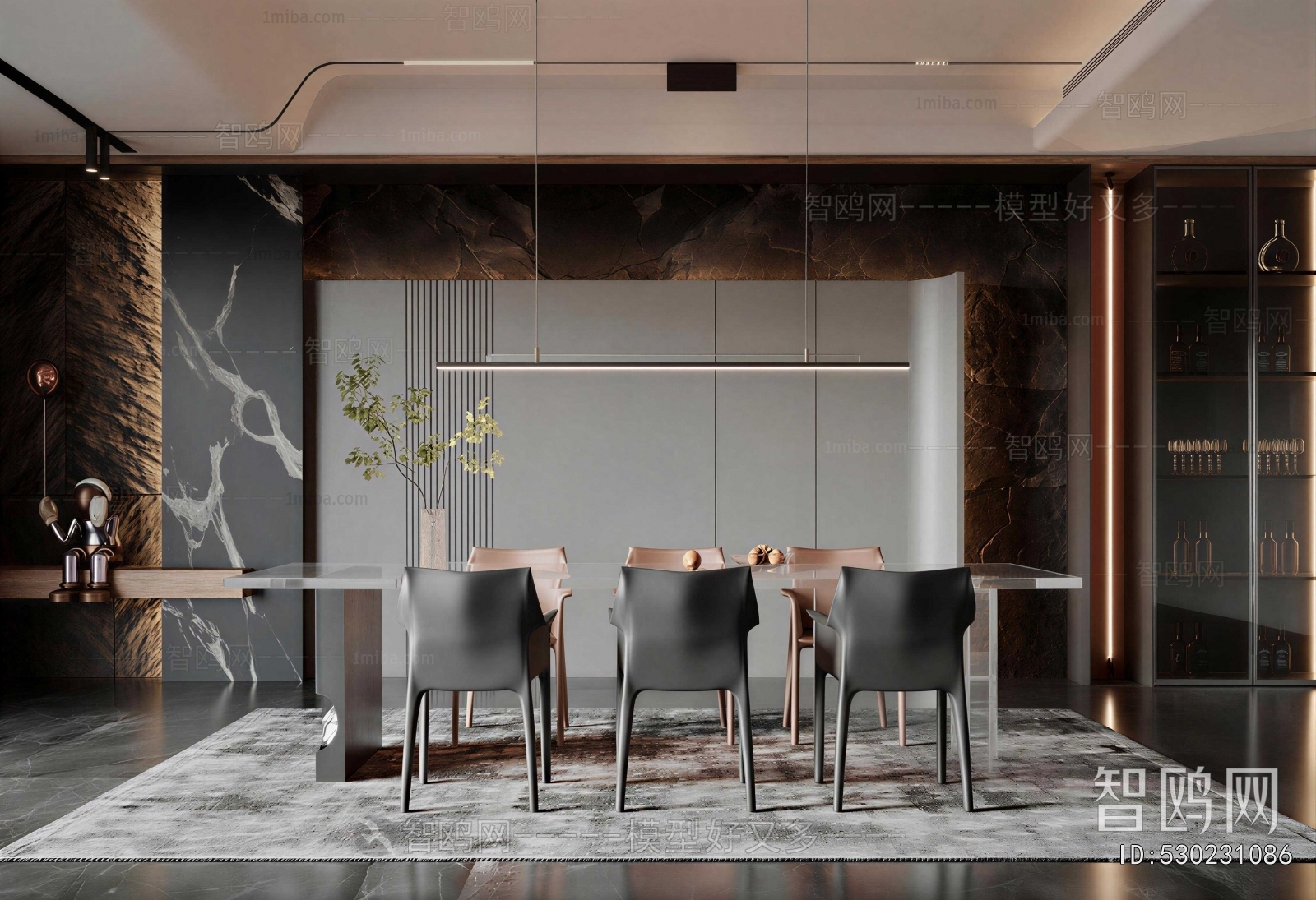 Modern Dining Room