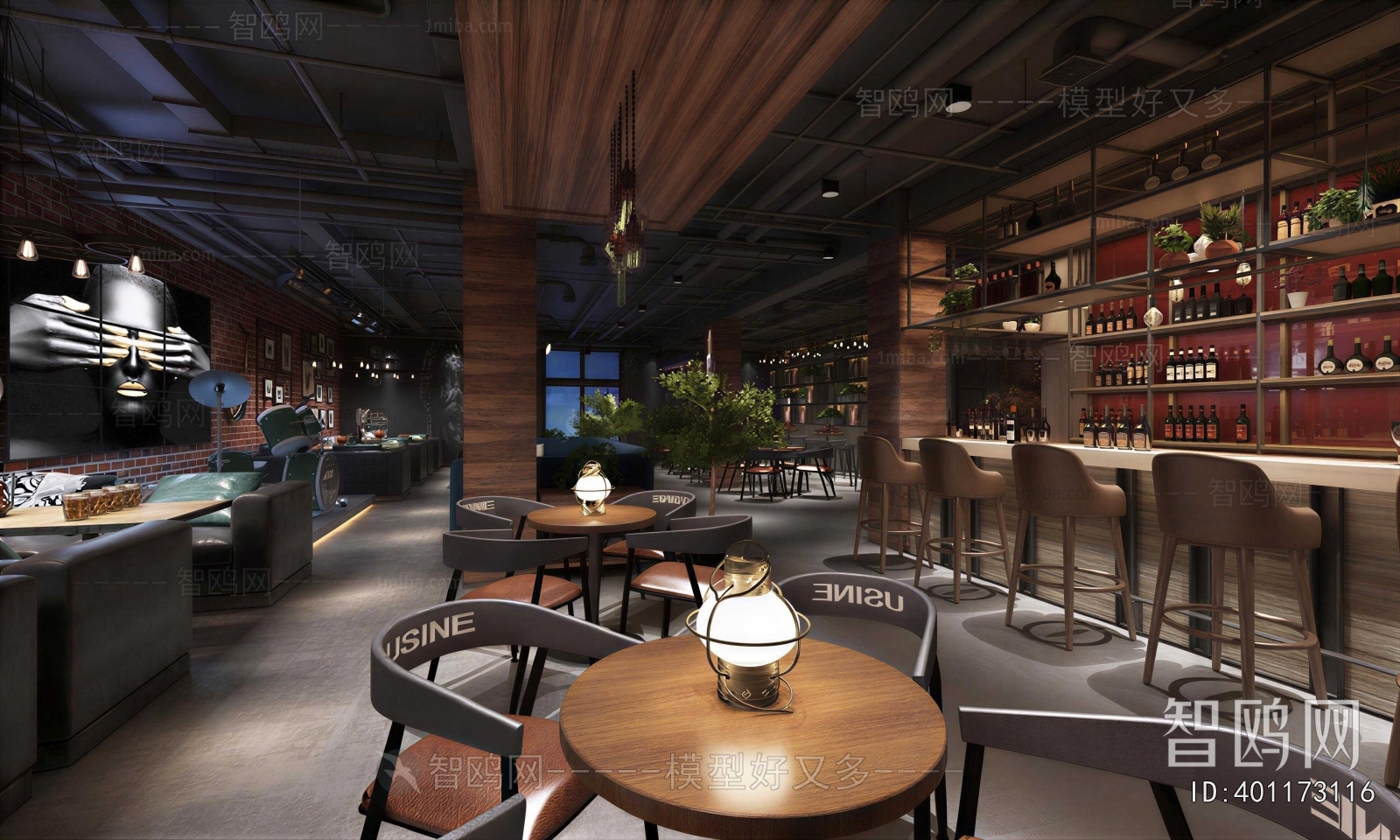 Modern Restaurant