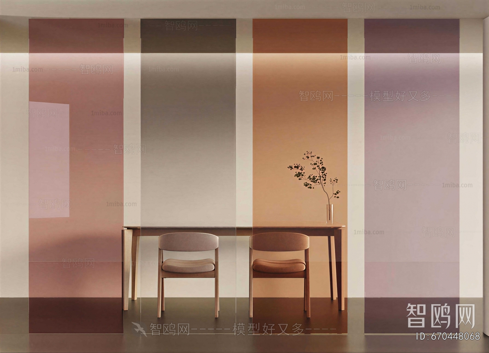 Modern Glass Screen Partition