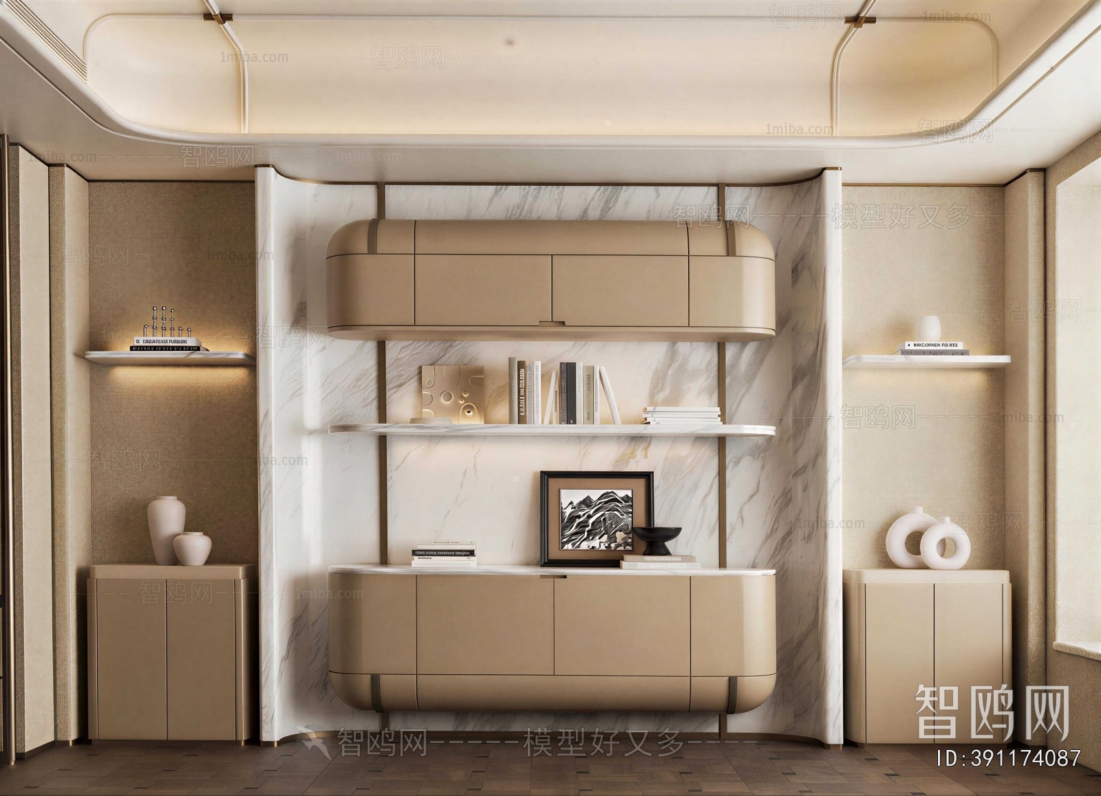 Modern Decorative Cabinet