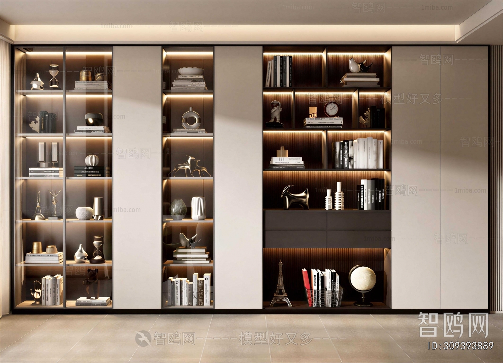 Modern Bookcase