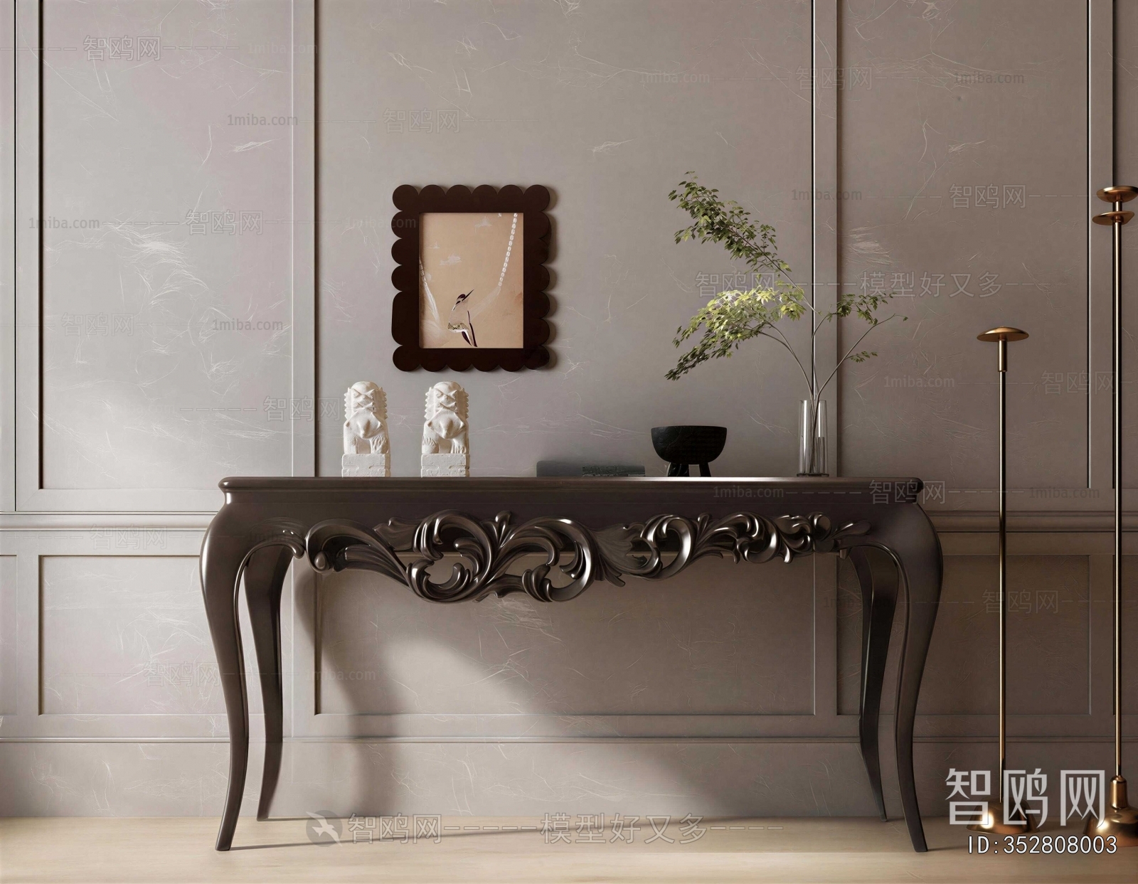 New Classical Style Console