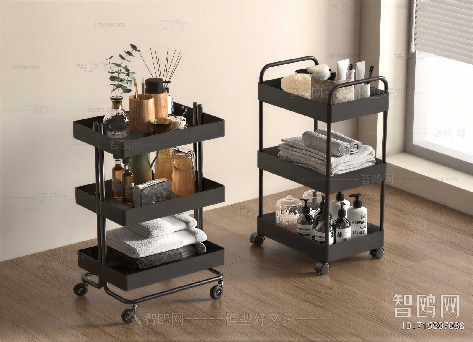 Modern Shelving