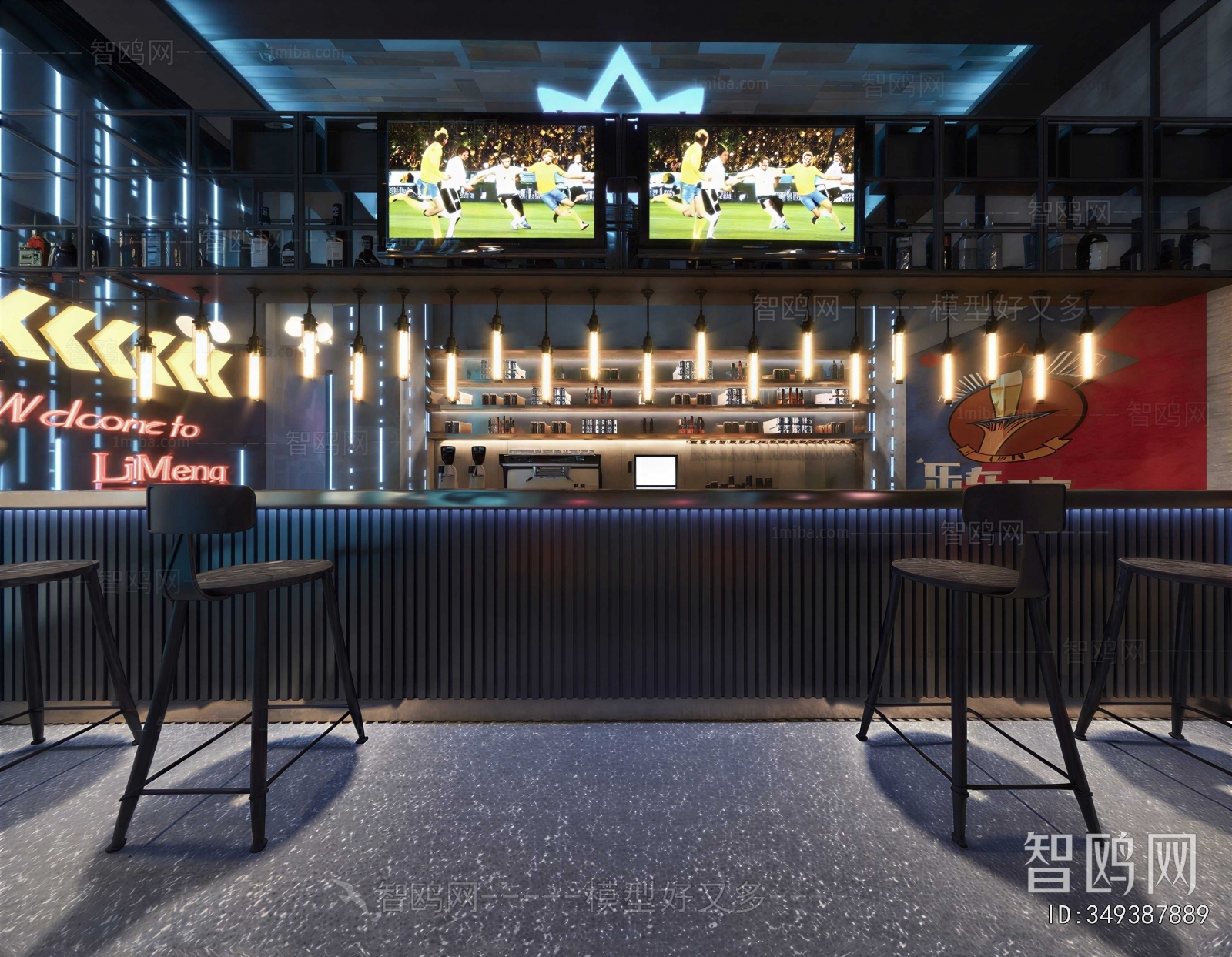 Industrial Style Bar