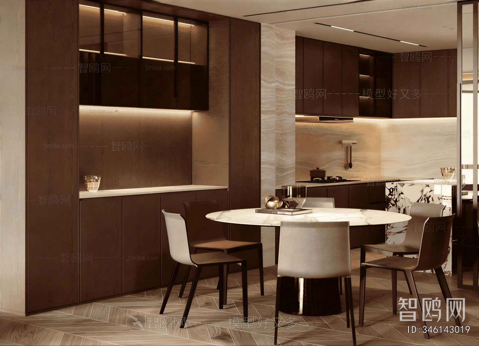 Modern Dining Room