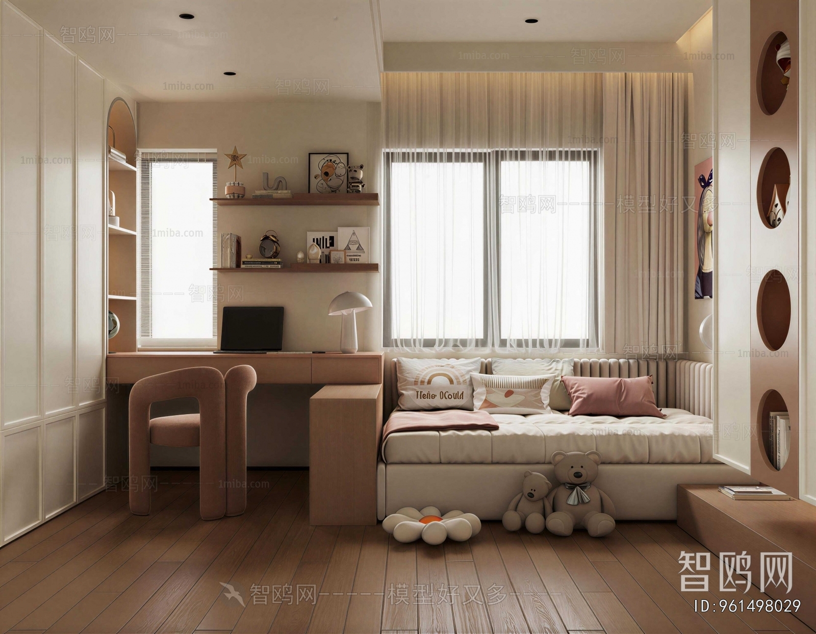 Modern Children's Room