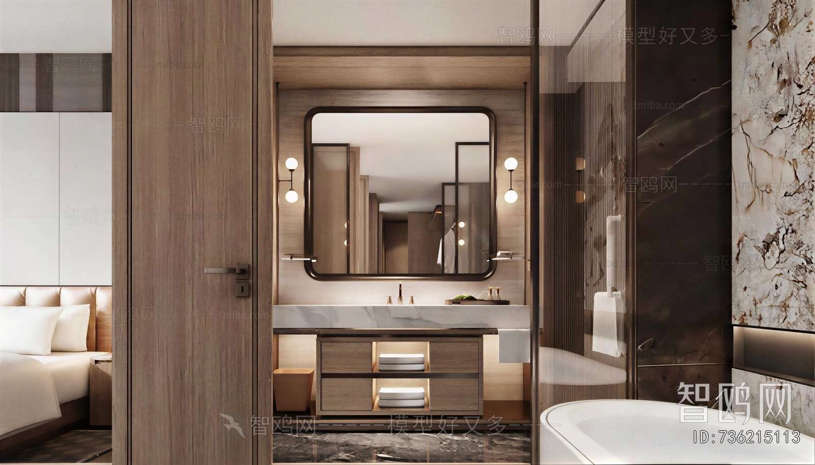 Modern TOILET