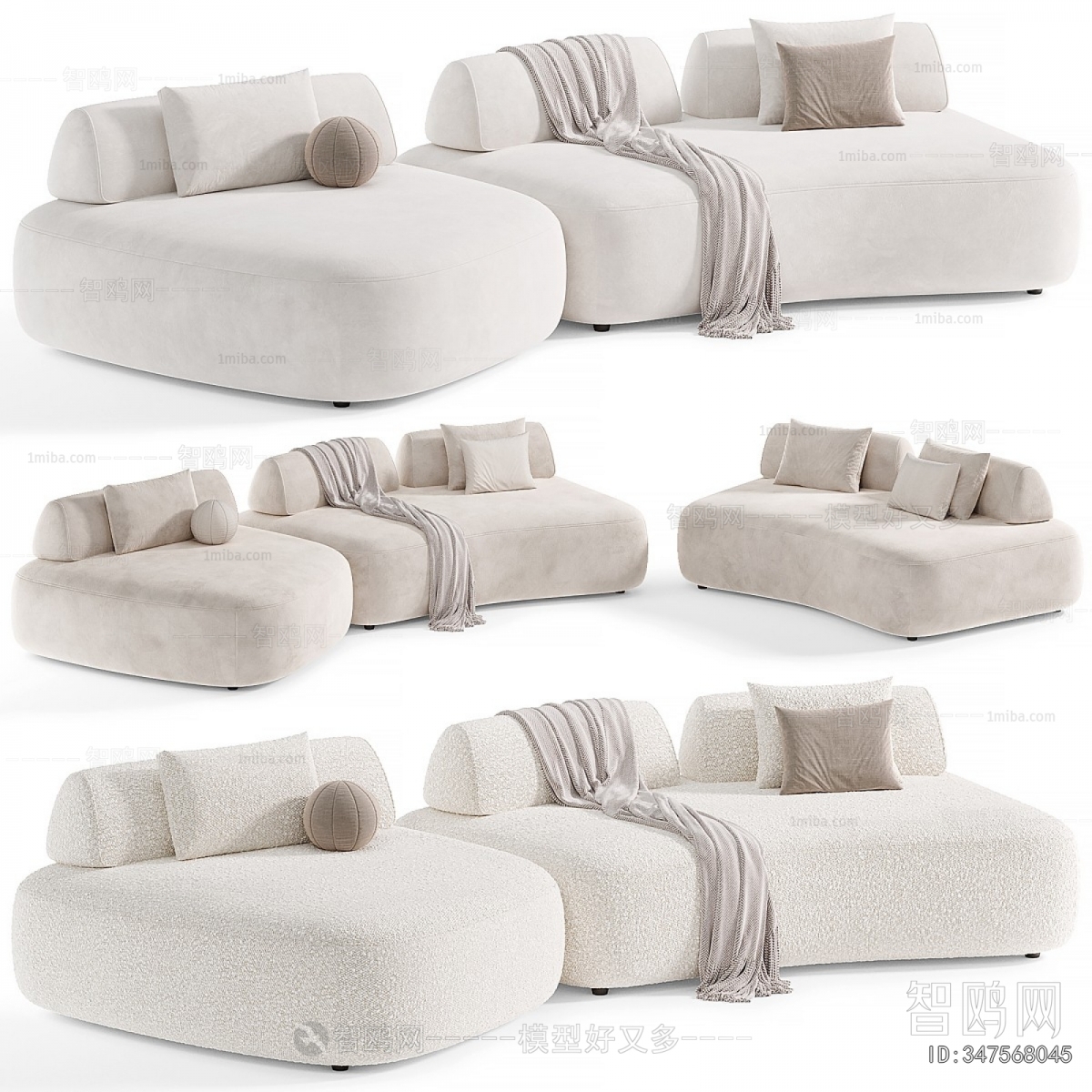 Modern Curved Sofa