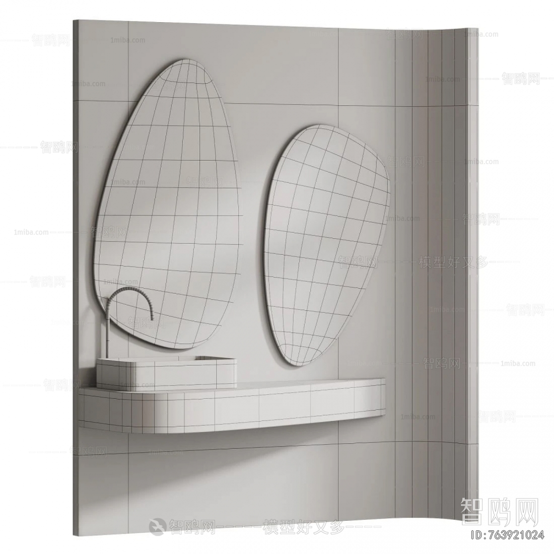 Modern Bathroom Cabinet
