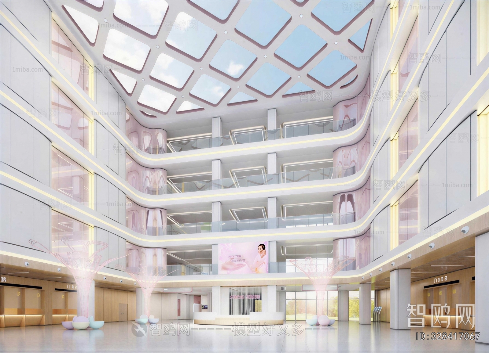Modern Hospital