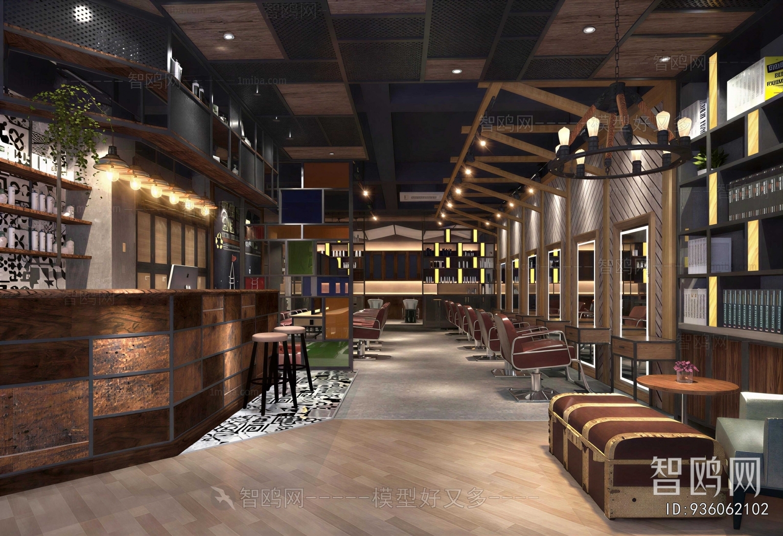 Industrial Style Barbershop