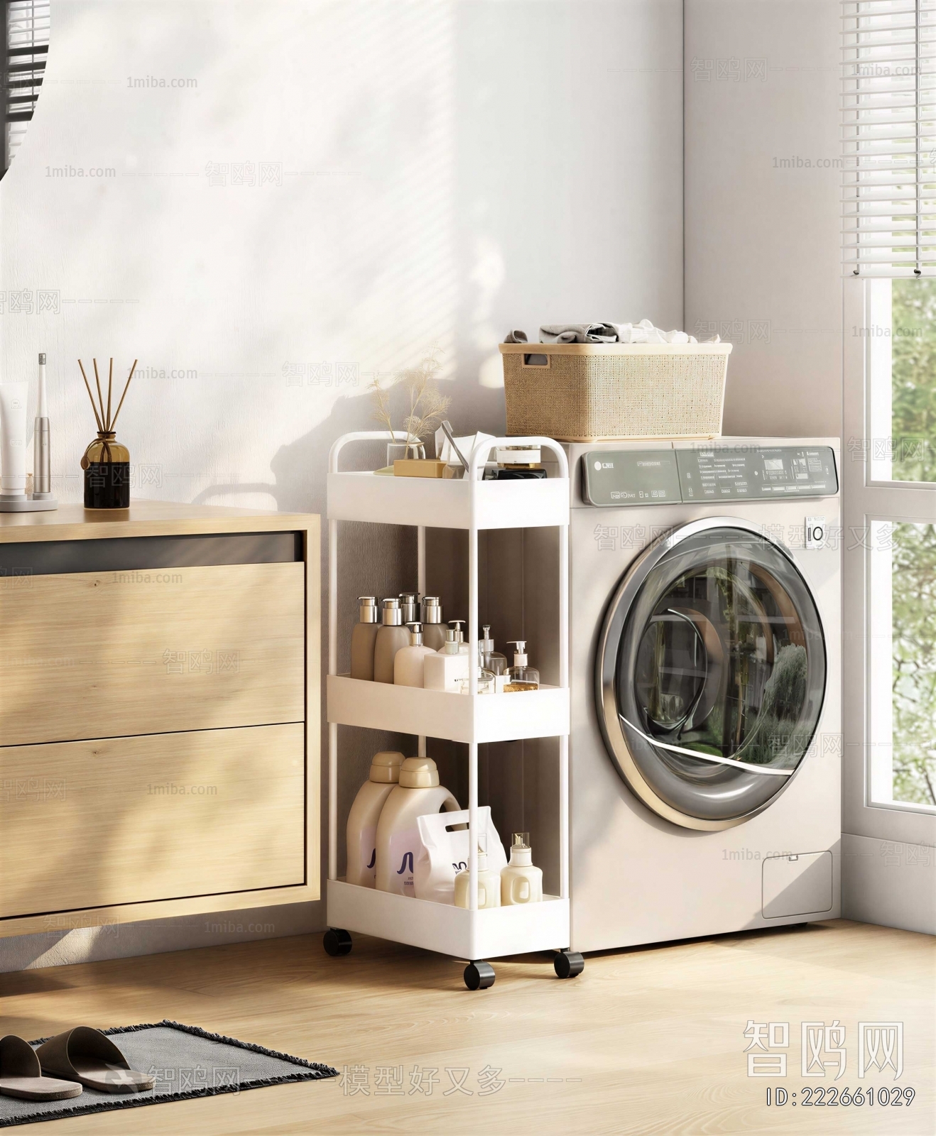 Modern Shelving
