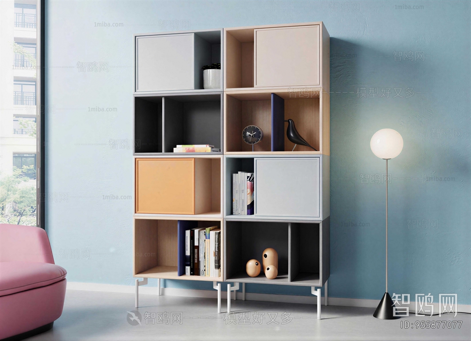 Modern Bookshelf