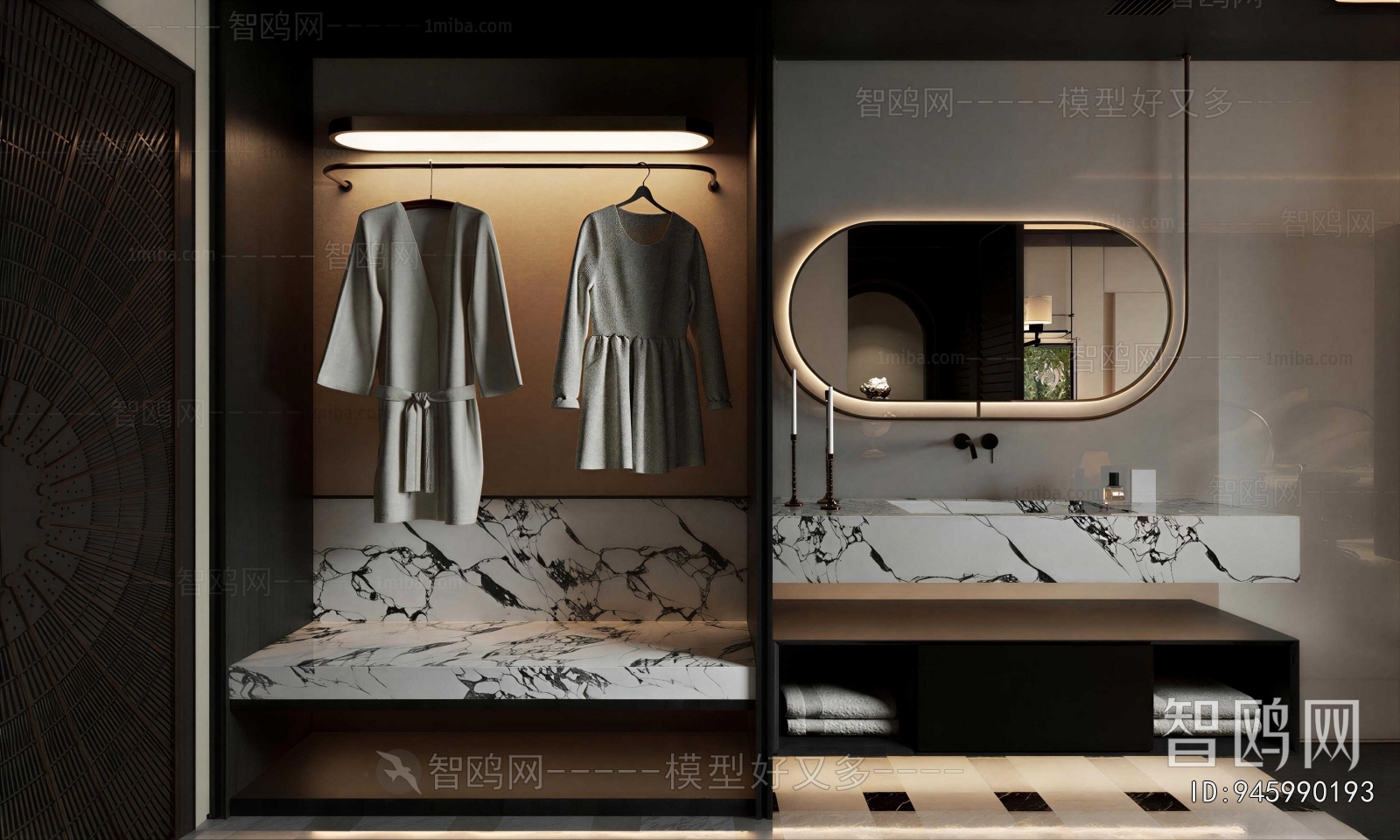 Modern Bathroom Cabinet