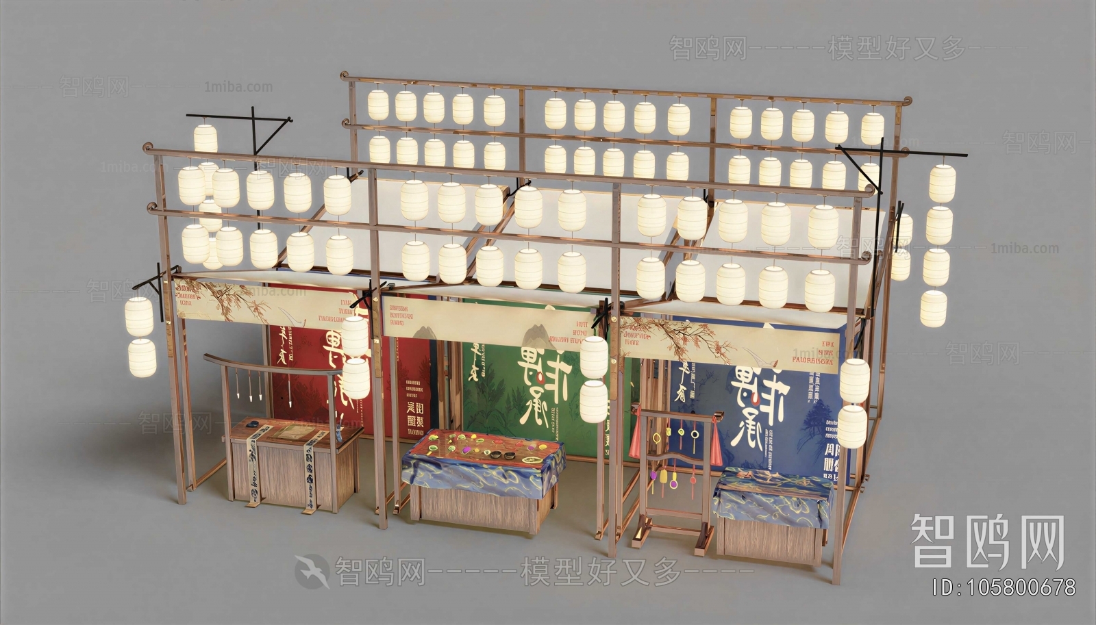 New Chinese Style Meichen