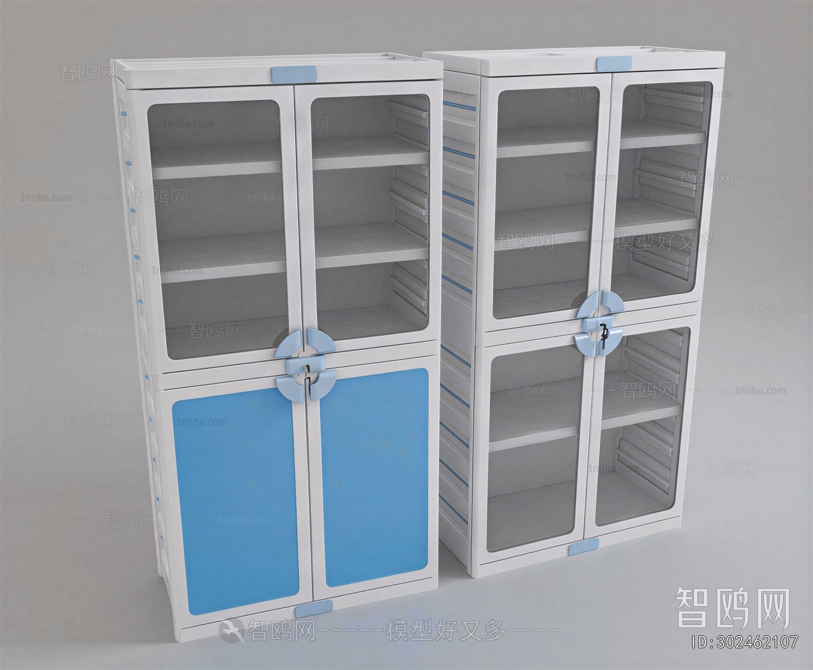 Modern File Cabinet