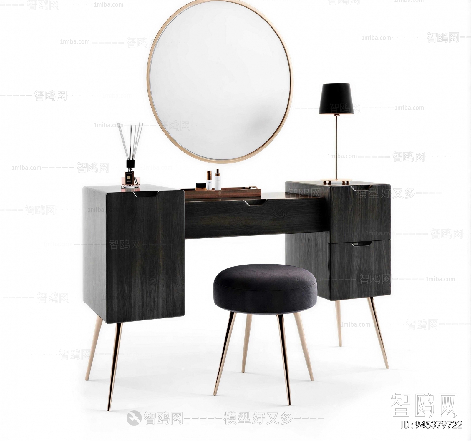 Modern Dresser
