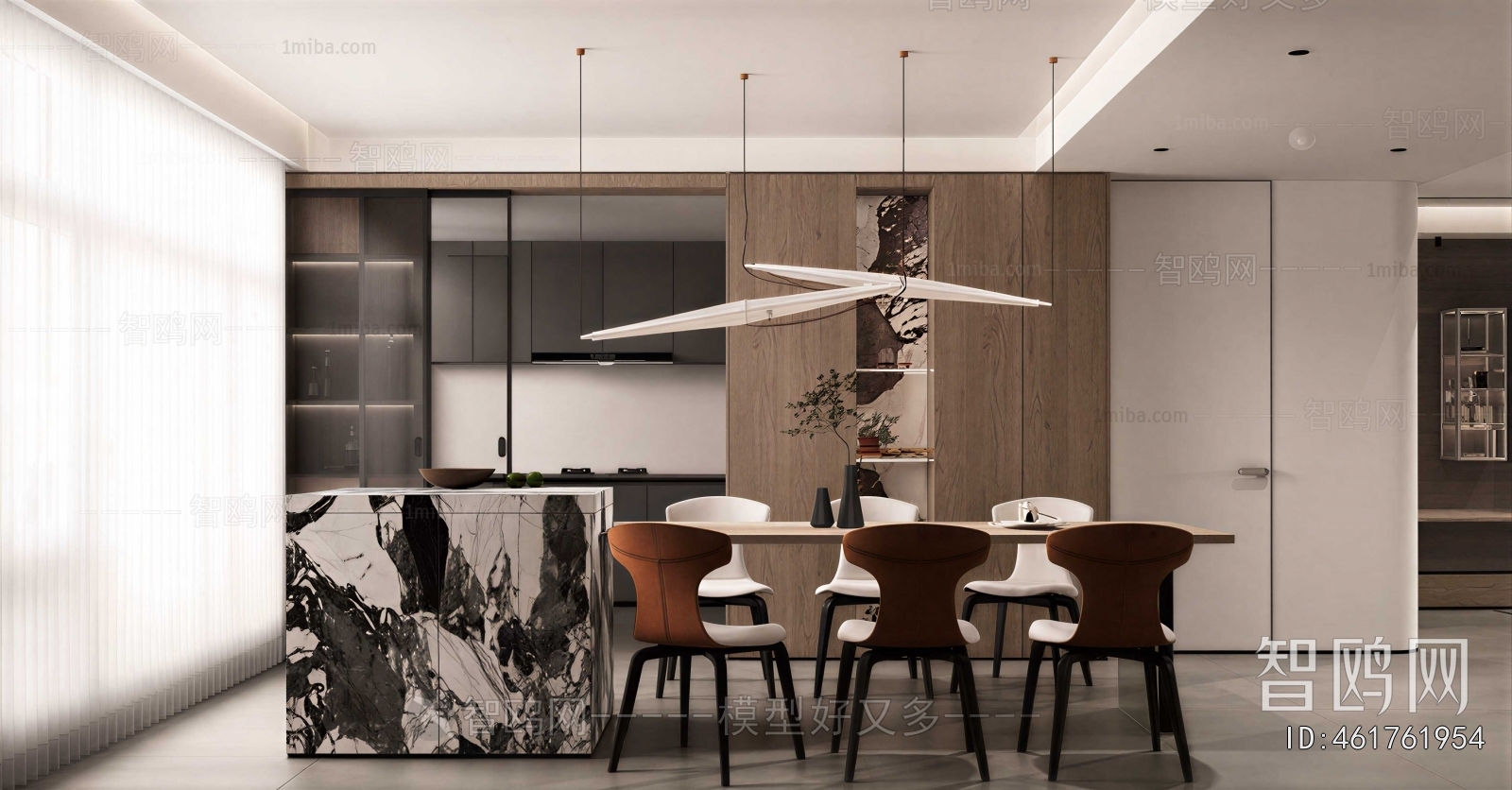 Modern Dining Room
