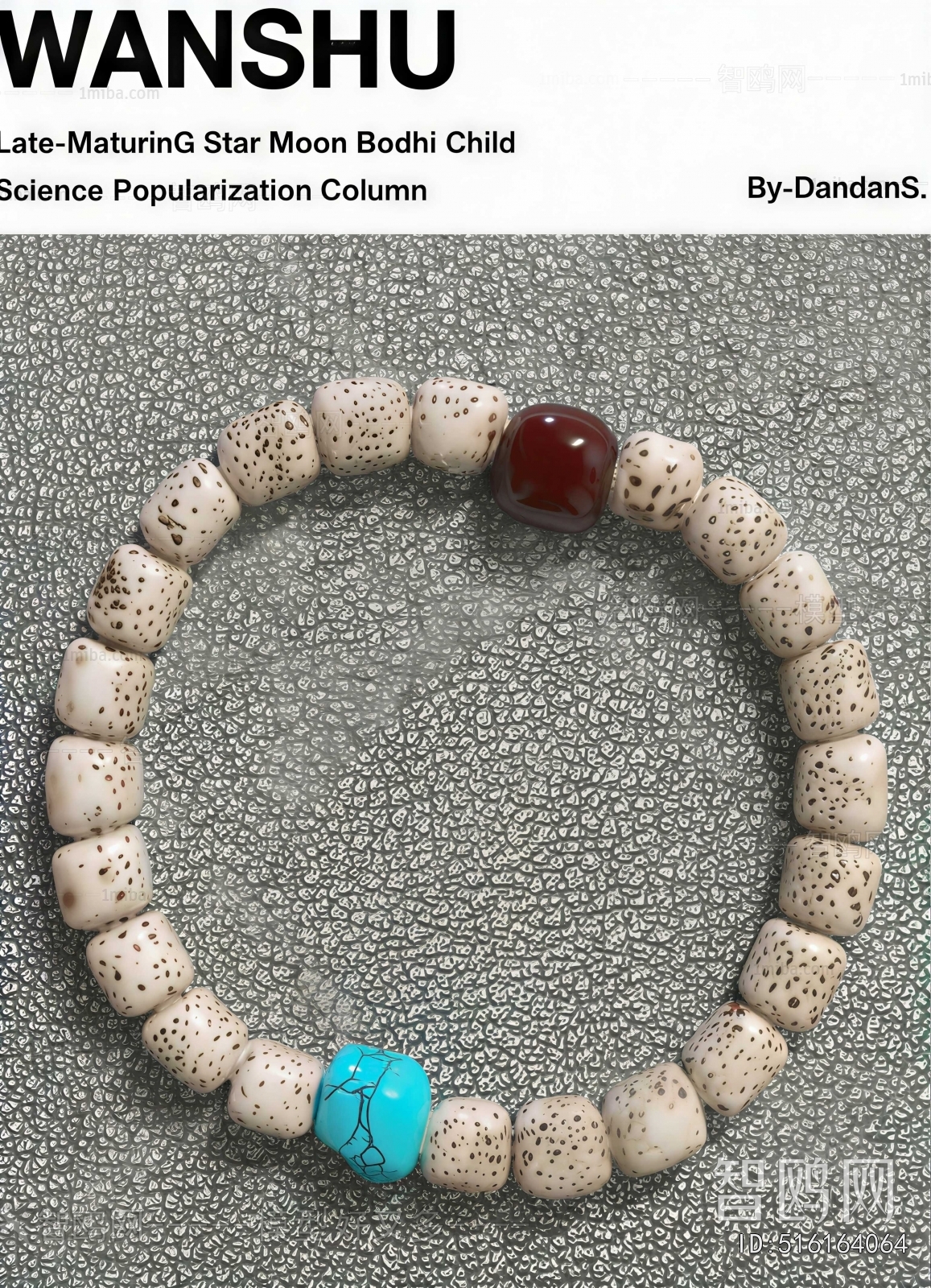 Modern Jewelry