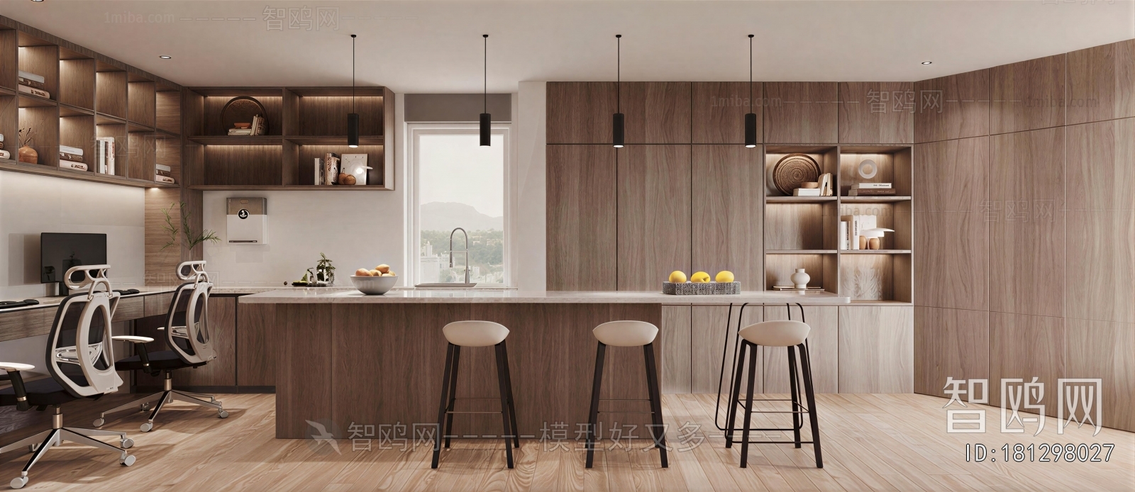 Modern Open Kitchen