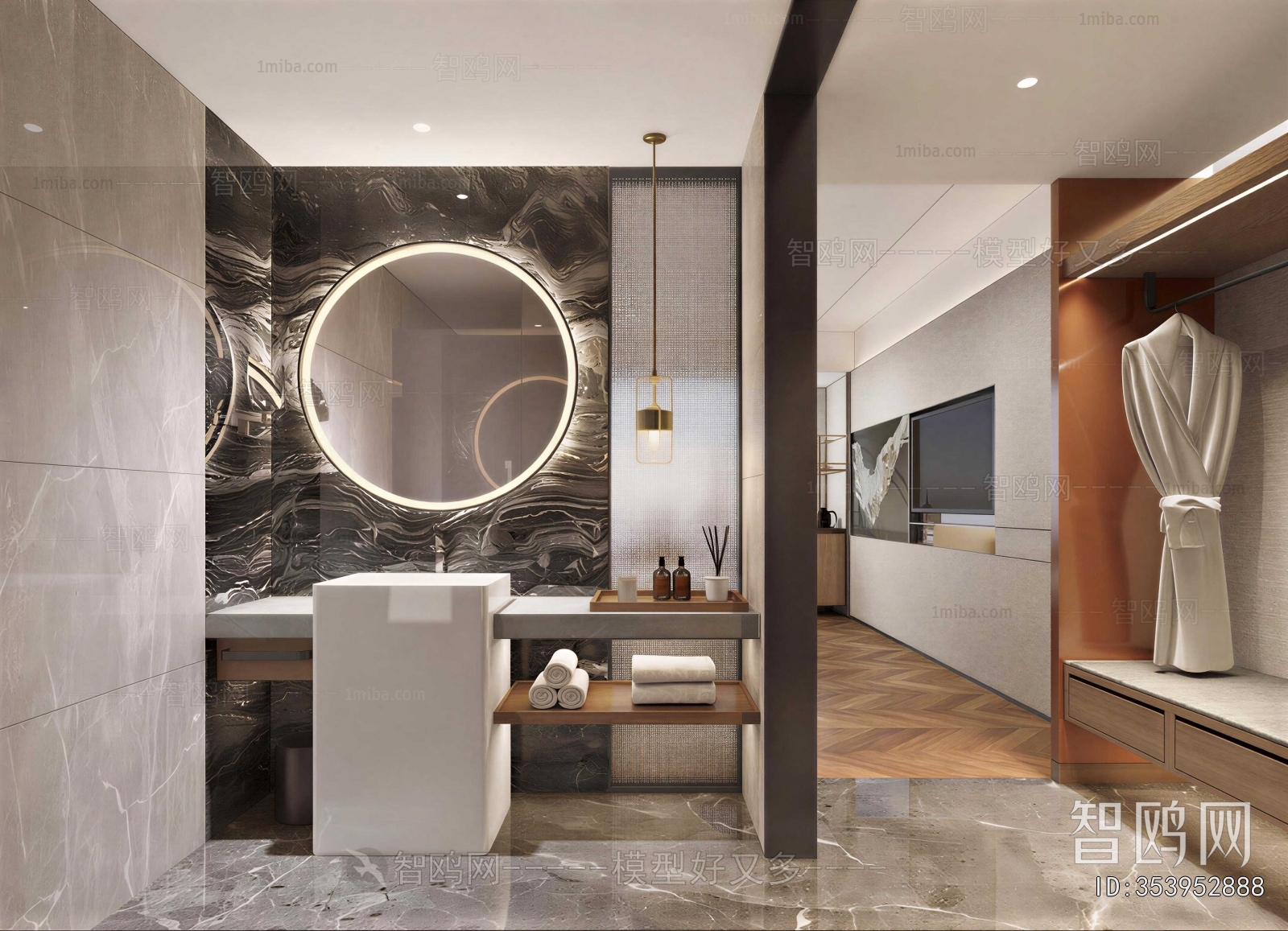 Modern Guest Room
