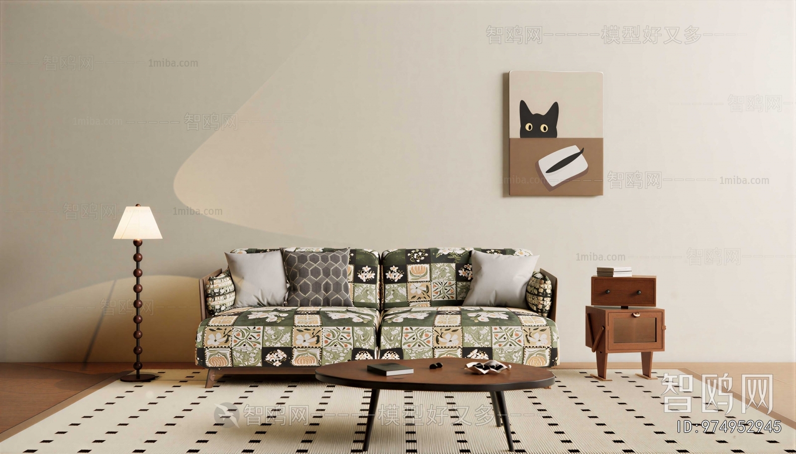 Modern Sofa Combination