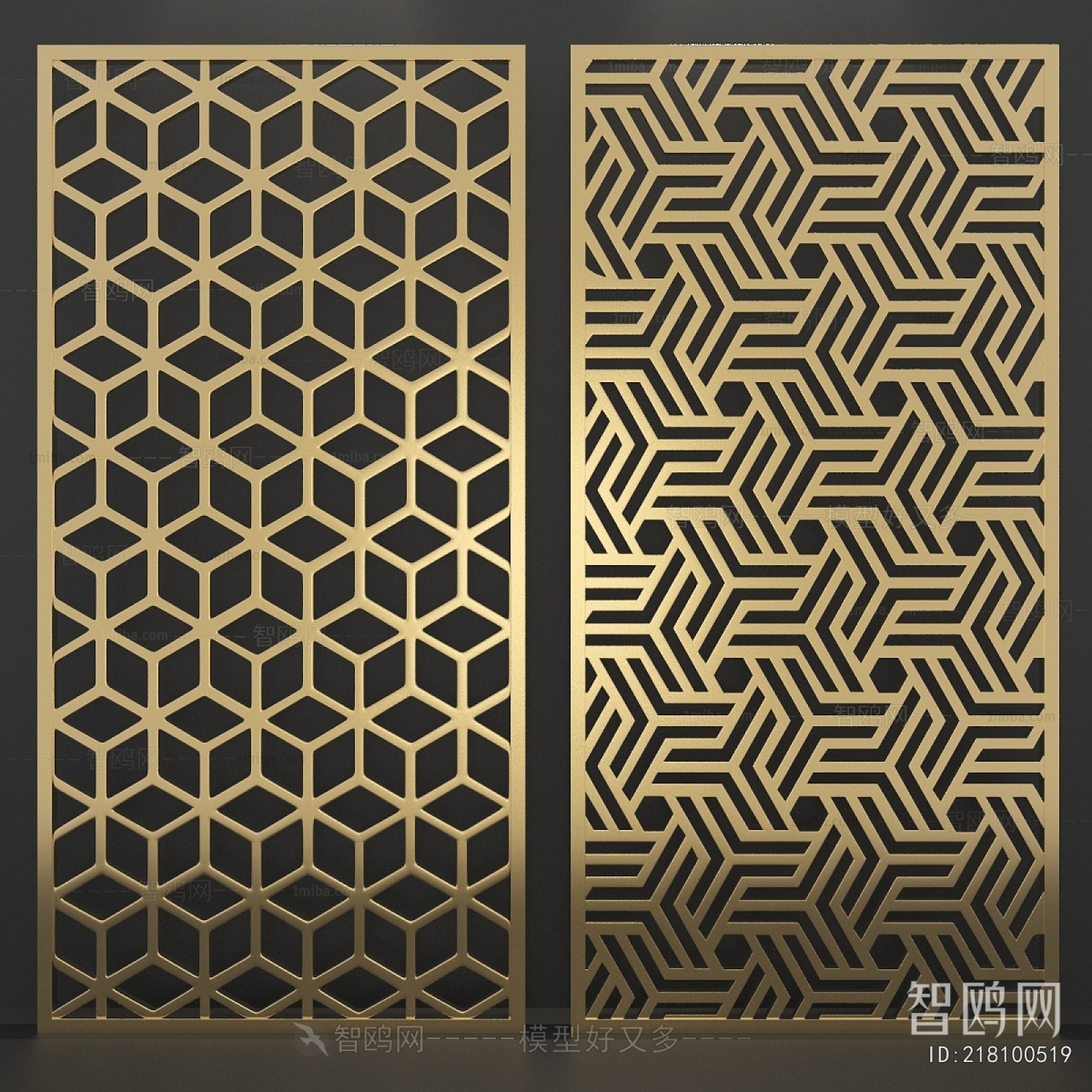 Modern Metal Screen Partition
