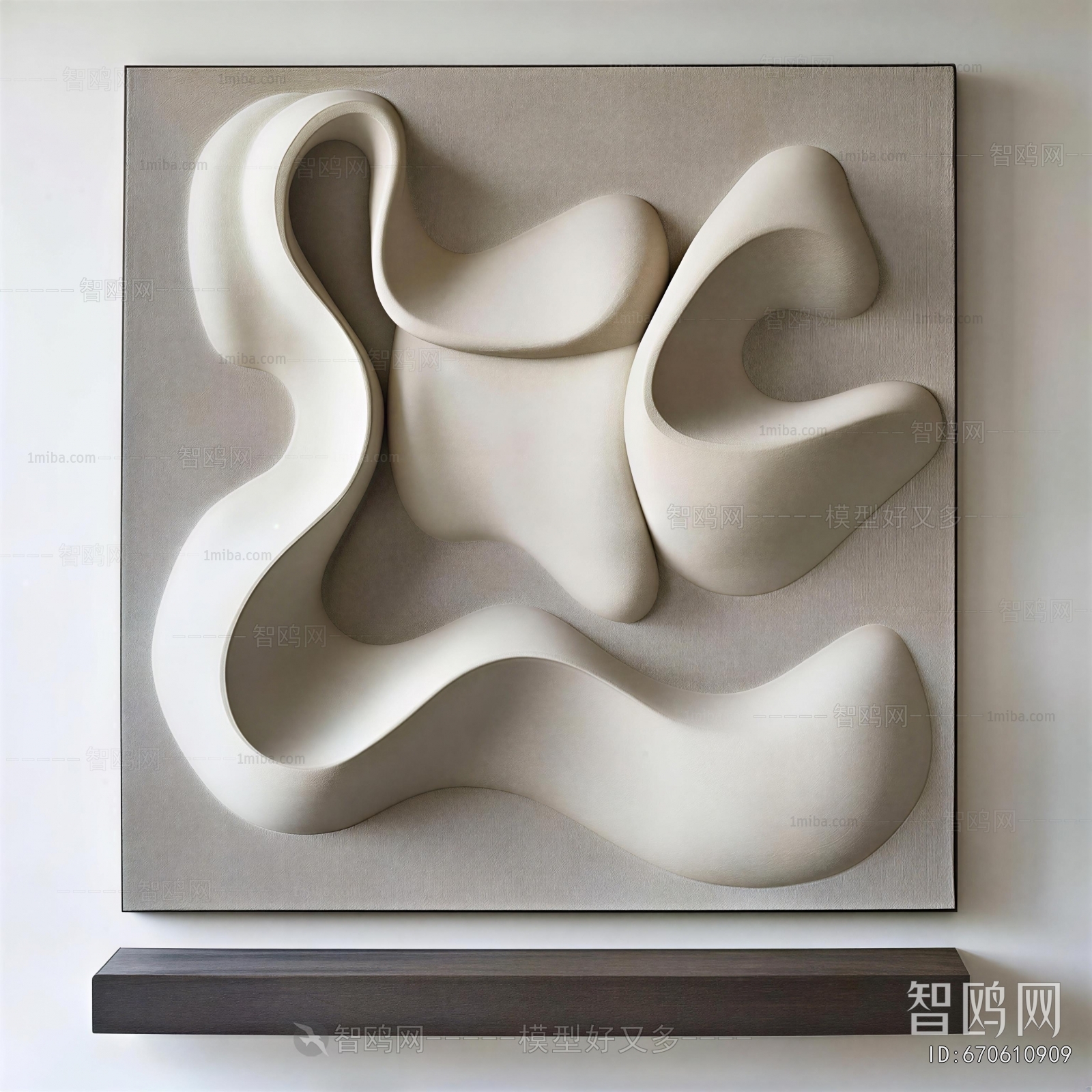 Modern Wall Decoration