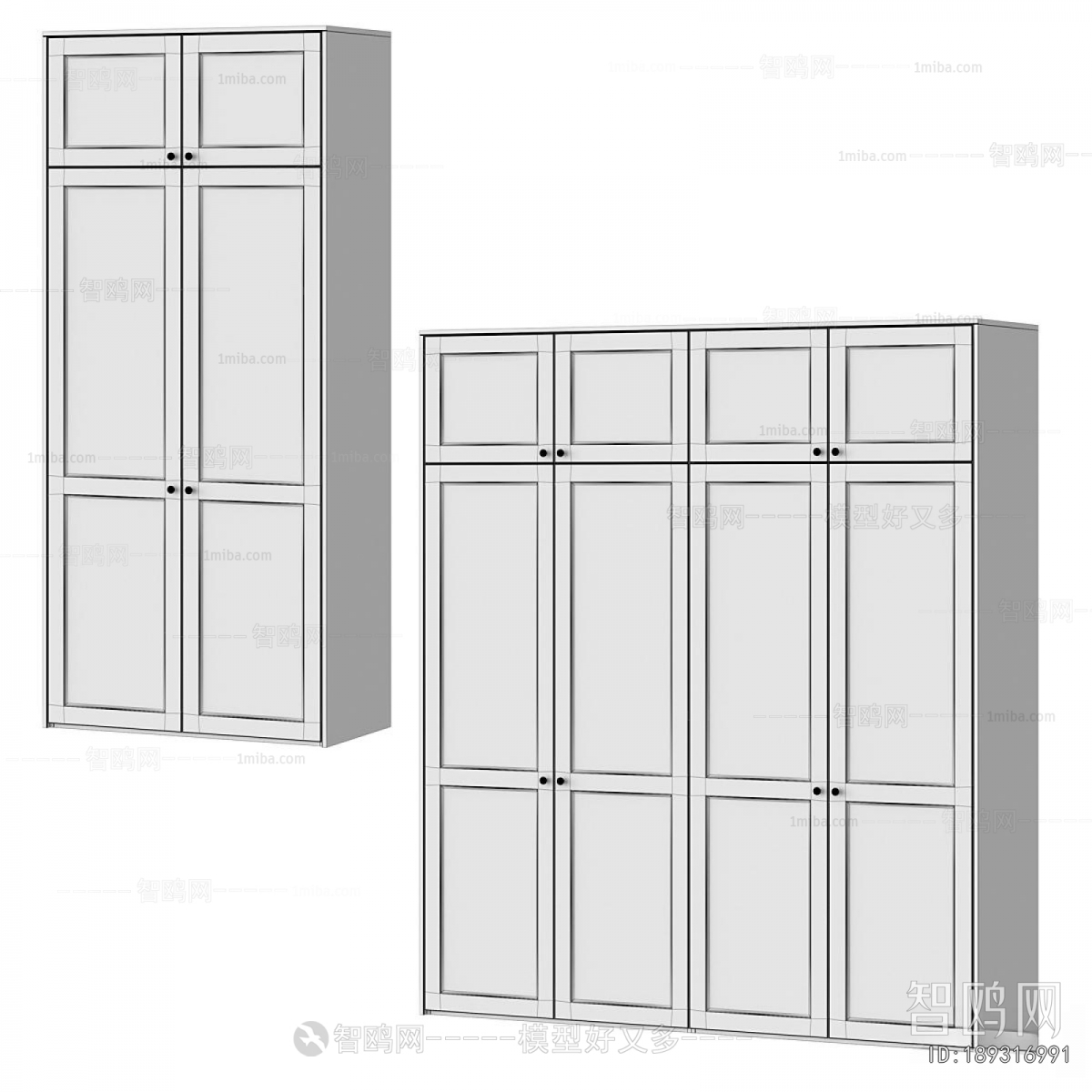 Modern The Wardrobe