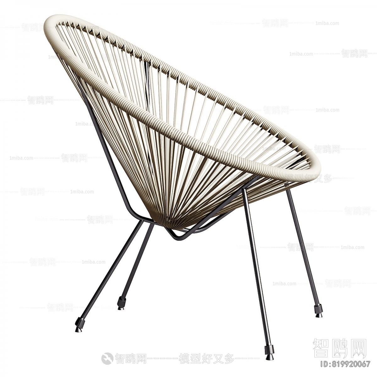 Modern Lounge Chair