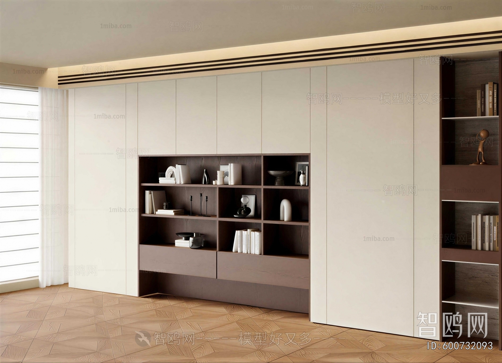 Modern Bookcase