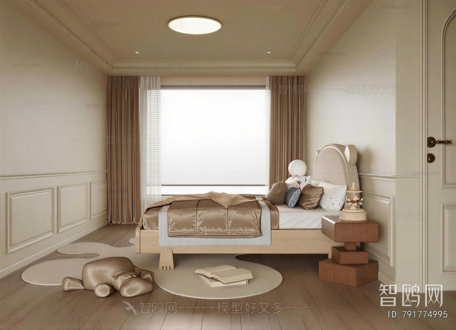 Modern Children's Room